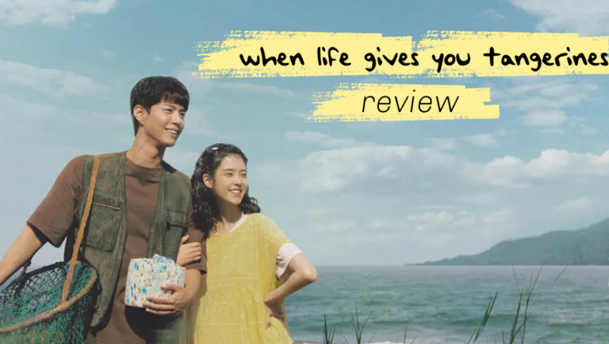 When Life Gives You Tangerines (2025)